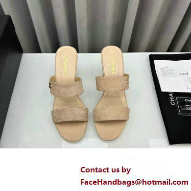 Chanel Kid Suede  &  Imitation Pearls Mules G45685 Beige 2024